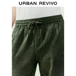 URBAN REVIVO 男士轻熟风纯色褶皱系绳萝卜裤长裤 UMM640004 冷灰 31