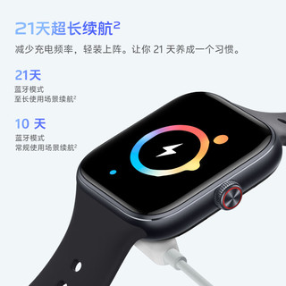 vivo WATCH GT 蓝牙版 智能手表