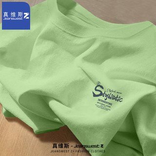 JEANSWEST Z+港风纯棉短袖T恤男夏季宽松潮流百搭半袖简约百搭休闲圆领体恤衫 黑色有趣字母#杏 L【体重110斤-120斤】