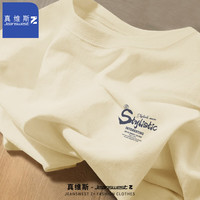 JEANSWEST Z+港风纯棉短袖T恤男夏季宽松潮流百搭半袖简约百搭休闲圆领体恤衫 黑色有趣字母#杏 L【体重110斤-120斤】