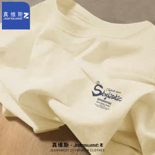 JEANSWEST Z+港风纯棉短袖T恤男夏季宽松潮流百搭半袖简约百搭休闲圆领体恤衫 黑色有趣字母#杏 L【体重110斤-120斤】