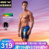 阿瑞娜(arena)泳衣男士及膝泳裤专业运动舒适速干泳裤防尴尬温泉蓝色渐变 蓝色渐变(BLU)