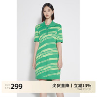 ochirly欧时力 薄短袖针织连衣裙夏装纯棉Polo领通勤休闲 绿条960 M