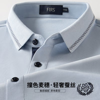 杉杉【凉感桑蚕丝】短袖T恤男士夏季休闲翻领纽扣刺绣上衣男装体恤