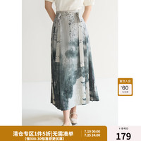 独束微胖M大码女改良新中式国风水墨松紧腰半身裙马面裙24DY82588 茶墨青山 2
