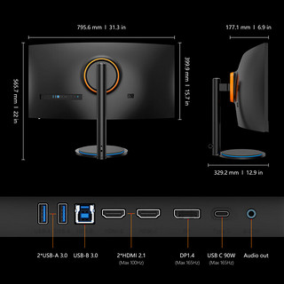 Innocn 联合创新 34G1R 34英寸 VA 曲面 FreeSync 显示器（3440×1440、165Hz、HDR400、Type-C 90W）