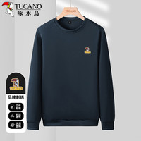 啄木鸟（TUCANO）卫衣男士商务休闲纯色百搭经典款潮流长袖t恤上衣男装