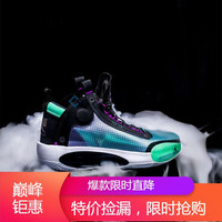 耐克(NIKE)男鞋 Air Jordan 34 AJ34 镂空 冰蓝 舒适篮球鞋海外 BQ3381-400 冰蓝 40.5