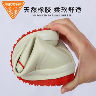 非常行（Jolly Walk） 雨鞋女 短筒时尚水鞋防水雨靴胶鞋套鞋JW361