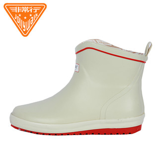 非常行（Jolly Walk） 雨鞋女 短筒时尚水鞋防水雨靴胶鞋套鞋JW361