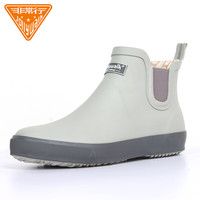 非常行(Jolly Walk)防滑雨鞋四季款水鞋低帮时尚防水雨靴胶鞋套鞋工作鞋JW208 灰色 【脚胖拍大一码】 39 脚宽拍大一码