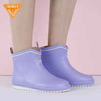 非常行(Jolly Walk) 雨鞋女 短筒时尚水鞋防水雨靴胶鞋套鞋JW361 紫色 36