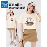真维斯100%纯棉圆领宽松短袖T恤女2024年夏季简约休闲百搭风半袖 杏-长长的猫 M