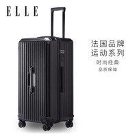 ELLE法国行李箱26英寸黑色时尚运动款拉杆箱大容量旅行箱TSA密码箱 26英寸 需托运