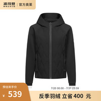波司登（BOSIDENG）轻薄羽绒服女款90鹅绒短款连帽纯色百搭休闲保暖外套B30133716 黑色8056 165/88A