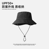 小蚊子帽子男士渔夫帽防紫外线夏季防晒帽户外男士钓鱼帽轻薄防水速干帽 黑色 薄款可折叠