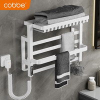 卡贝(cobbe)电热毛巾架家用卫生间置物架免打孔加热烘干置物架浴室挂架浴巾架 【左出线】雅白智能款-标配