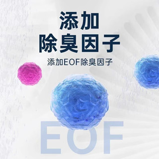 憨仕豆腐猫砂高效结团混合配比瞬吸除臭猫砂奶香味混合猫砂膨润土猫砂 椰壳竹炭【7:2:1三合一混合砂】 40斤