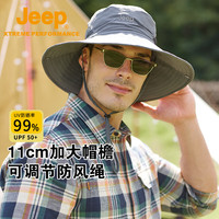 Jeep防晒帽男户外遮阳帽子男士防泼水渔夫帽透气太阳帽运动休闲钓鱼帽 深灰