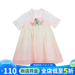 Disney baby 迪士尼宝宝（Disney Baby）童装女童短袖连衣裙新中式国风儒裙柔软舒适24年夏 桃粉 130