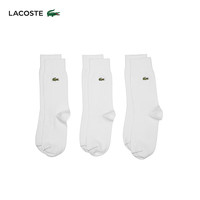 法国拉科斯特 LACOSTE男女同款24秋季纯色休闲舒适透气中筒袜子|RA8142 001/白色 39/42