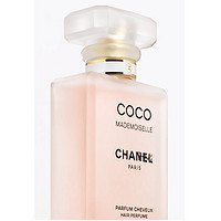 CHANEL 香奈儿 可可小姐发香喷雾 35ml