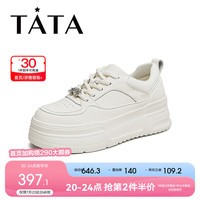 他她（TATA）2024秋时尚休闲百搭女板鞋鞋新款DWBX5CM4 米白 39