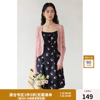 独束大码女装碎花吊带连衣裙2024年夏季微胖mm甜美浪漫吊带裙 黑底粉花 2