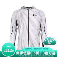 达亿瓦24春夏一击防晒服 凉感连帽/立领钓鱼服遮阳透气长袖衫钓鱼服
