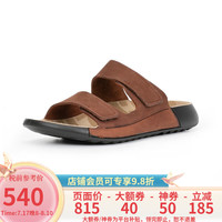 爱步（ECCO）爱步2NDCOZMO W 平底凉拖运动沙滩凉鞋女 科摩 206823 02658-托斯卡纳粉 40