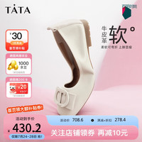 他她2024秋商场同款时尚休闲女单鞋XGJ01CQ4