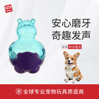 贵为狗狗玩具Q仔小狗幼犬磨牙耐咬橡胶发声宠物玩具解闷