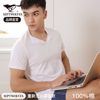 七匹狼 纯棉吸汗透气 白色 XL 短袖T恤