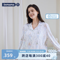 DOMIAMIA哆咪呀月子服春秋夏睡衣产后哺乳侧边开口透气吸汗家居服套装 圣卡梅奥-针织全棉长袖 L【115-135斤】