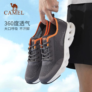 骆驼 CAMEL运动鞋男士夏季网面透气鞋男鞋网鞋休闲鞋男款网布鞋子网眼鞋