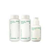 innisfree 悦诗风吟 绿茶透明质酸护肤套装 (柔肤水 170ml+润肤乳 170ml+肌底精华露80ml)