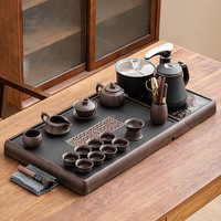 忘艺古窗仿石面木纹盘整套茶具茶盘套装紫砂功夫茶具套装家用办公室 古窗四合一+龙壶紫砂套装 14头