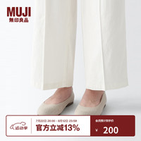 無印良品 MUJI(無印良品 )女式 不易疲劳 不易沾水 亚麻混平底鞋(女士)女鞋鞋子 EJA17A4S 黑色 2