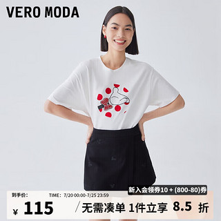 VEROMODAT恤米妮IP联名可爱少女水钻装饰短袖女短袖女 S85本白色 165/84A/M