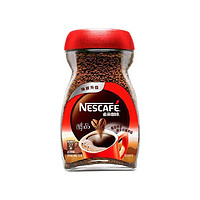 88VIP：Nestlé 雀巢 醇品 速溶黑咖啡粉 90g