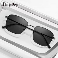 JingPro 镜邦 1.56近视太阳镜（含散光）+超酷双梁飞行员多款可选