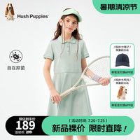 暇步士（Hush Puppies）童装儿童女童2024夏季舒适抑菌潮流时尚淑女气质POLO裙 青黛绿 110cm