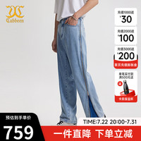卡宾男装侧拉链牛仔裤24夏新款直筒裤宽松商场同款Y3243116016 天蓝色37