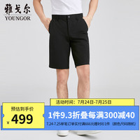 雅戈尔短裤男裤子男士2024春夏季青年男休闲裤四面弹休闲短裤 黑色 170/78A