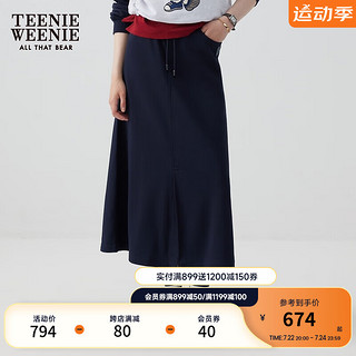 Teenie Weenie小熊2024年早秋卫衣半身长裙休闲时髦A字裙女士 藏青色 165/M