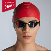 Speedo/速比涛 中国梦之队荣耀共享版软糯防滑硅胶泳帽 2024
