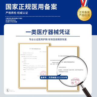 艳茂手腕关节套固定支具骨折夹板医用tfcc护腕防扭伤腱鞘炎护手腕拉伤 六代掌心腕枕【康复款】右手单只 S（适用手腕周长13-15cm）
