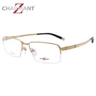 夏蒙（Charmant）眼镜框男款近视眼镜架ZT27090 WG+蔡司泽锐1.67防蓝光PLUS镜片 蔡司1.67泽锐防蓝光PLUS/-1000度 WG金色