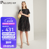 帕罗（PALUOPO）夏季新款字母印花真丝连衣裙女显瘦显白气质休闲时尚中款A字裙子 黑色 M(160/84A)