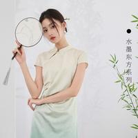 【影青釉里】2024夏季款新中式连衣裙盘扣改良旗袍裙长裙女